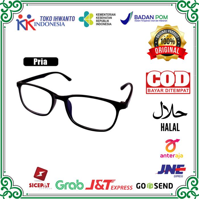 Gambar kacamata Anti Radiasi Ion Anti Blue Light Original Kk Indonesia - Pria dari Ihwanto22 undefined Tokopedia