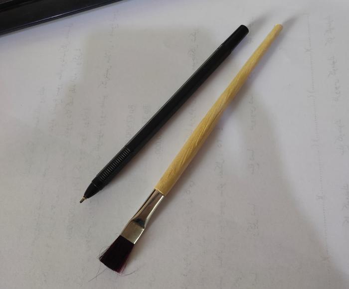 Gambar KUAS KOAS KUE KUAS LOYANG BAKAR ADONAN SERABUT MENTEGA - MINI KECIL dari CEVESKA SHOP undefined Tokopedia