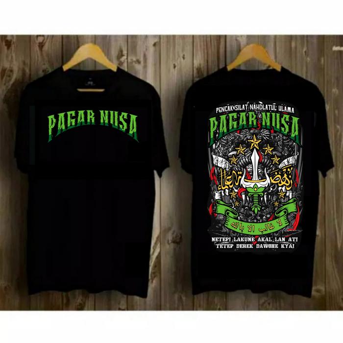 Gambar kaos pagar nusa laagholibailabillah - M dari PUSAT ATRIBUT PAGAR NUSA undefined Tokopedia