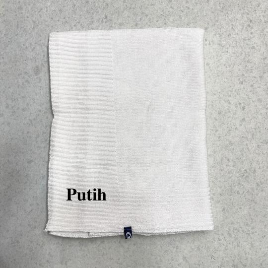 Gambar pashmina gliter rajut premium / hijab pengantin rajut - Putih, All Size dari RIANTY KEBAYA undefined Tokopedia