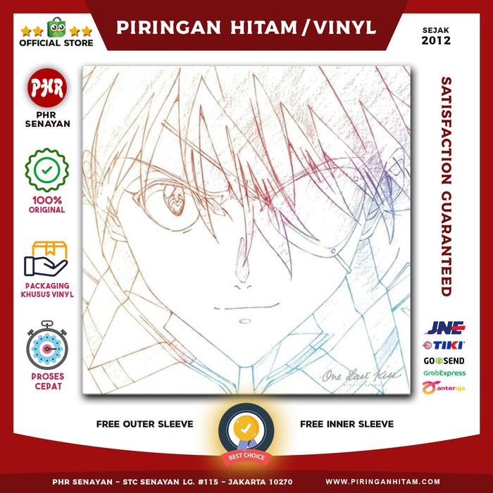 Hikaru Utada - 'One Last Kiss' Vinyl Record [New Sealed]
