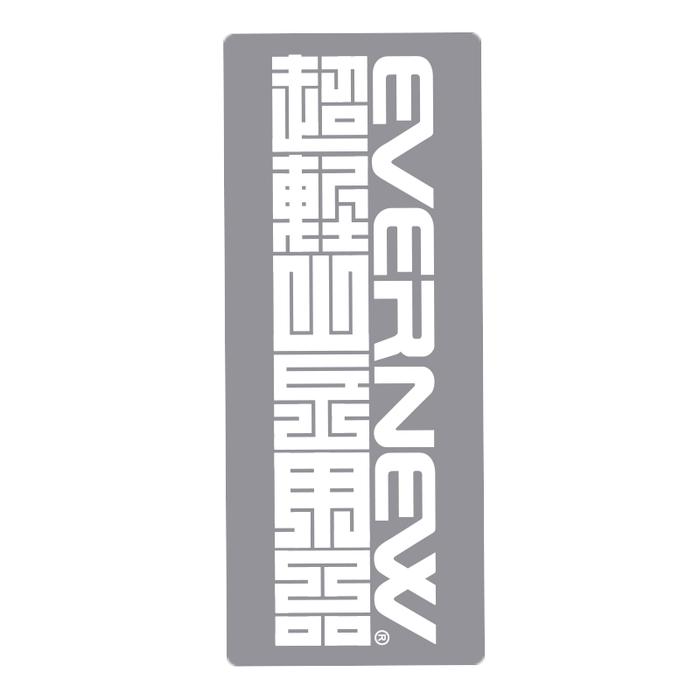 Gambar Handuk Tenugui Evernew - EBY630 dari Kayak Outdoor undefined Tokopedia