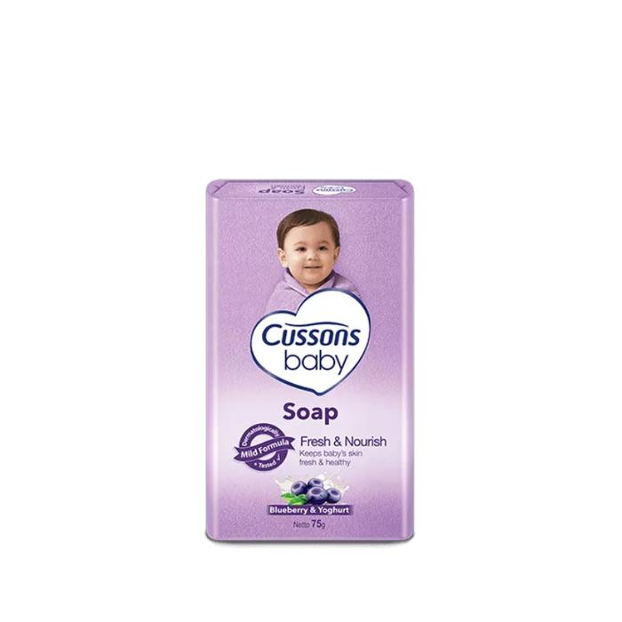 Gambar Cussons Baby Soap Bar Sabun Batang Mandi Bayi 75gr 100gr - F.Nourish UNGU, CB Soap Bar 75 dari LunarBabyshop undefined Tokopedia
