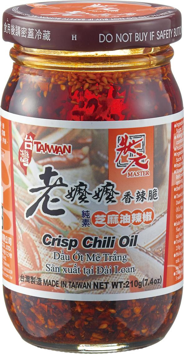 【最終価格】RMU Whole Enchilada 最終価格】RMU Whole Enchilada 【公式通販】