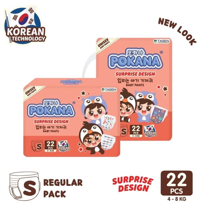 Reguler Design Jual POKANA PANTS BABY DIAPER SURPRISE DESIGN - REGULER PACK - S 4-8kg ...