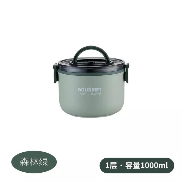 Gambar Lunch Box / Rantang 3 tingkat kotak bekal makan siang stainless steel - HIJAU SINGLE dari bellanca accessories undefined 4 Tokopedia