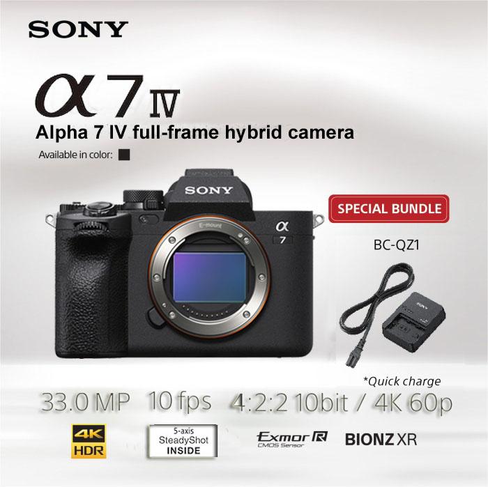 SONYα7iv (ILCE-7M4)バッテリー2個付き ソニー α7 IV 徹底レビュー