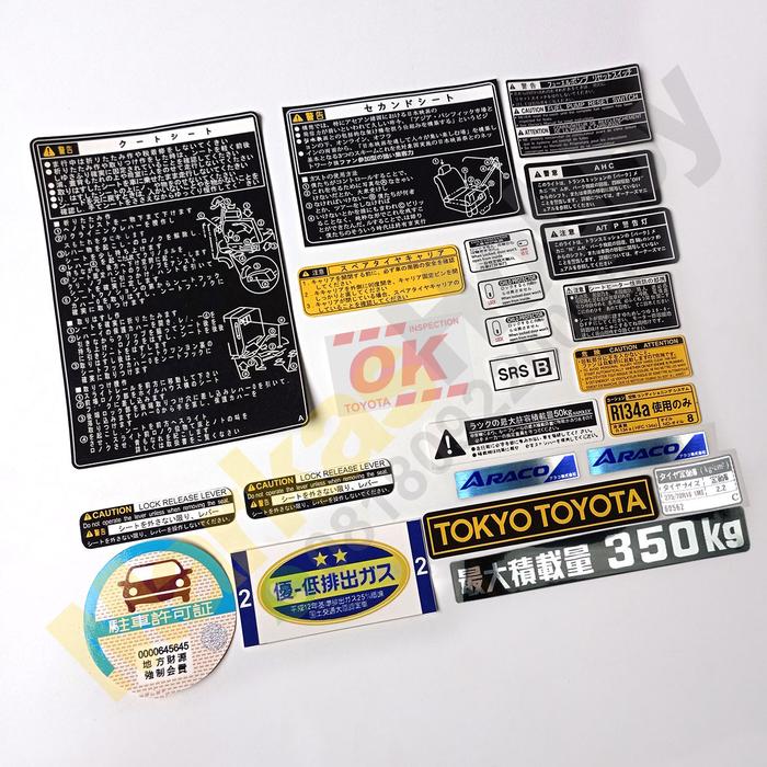 Gambar Sticker Landcruiser VX100 Lexus LX470 Set - Cygnus / JDM dari Markas Hobby Sticker undefined Tokopedia