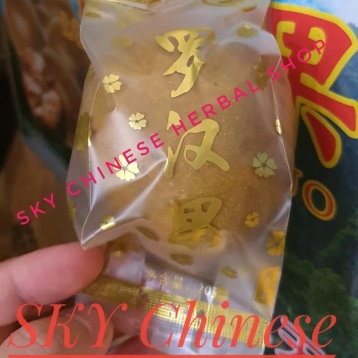 Gambar Buah Lo Han Kuo Jumbo Organik Asli / Luo Han Guo Premium - Golden dari SKY Chinese Herbal Shop. undefined Tokopedia
