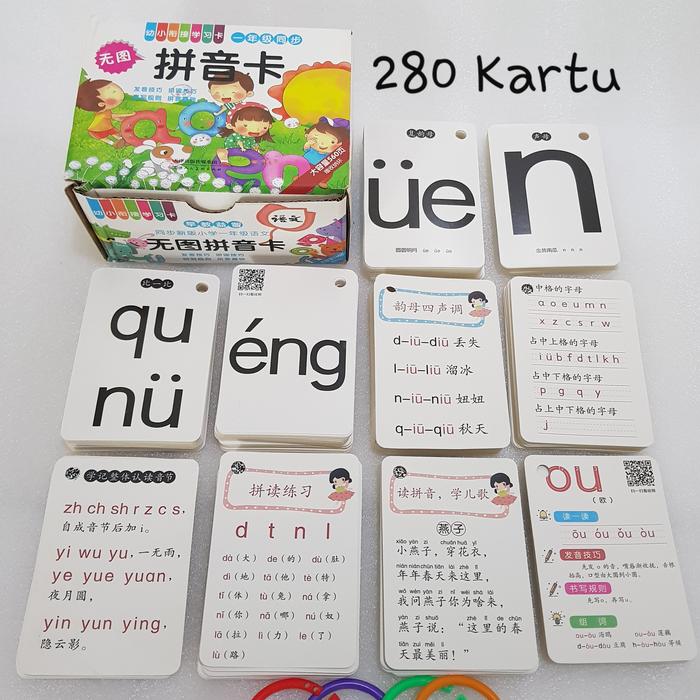 Gambar Bahasa mandarin flash card kartu flash audio kartu mandarin - Pinyin dari Toko buku inggris undefined Tokopedia