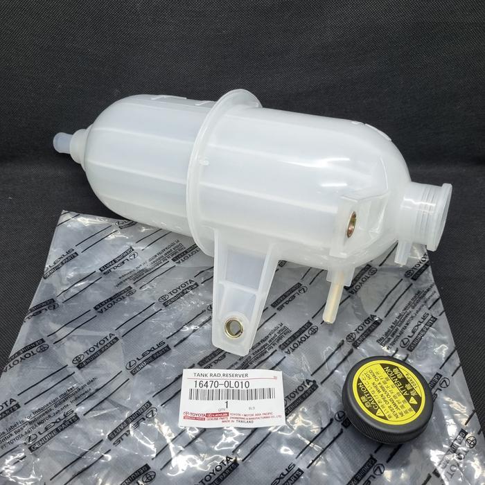 Jual TABUNG AIR RADIATOR INOVA INNOVA DIESEL HILUX FORTUNER - Jakarta ...