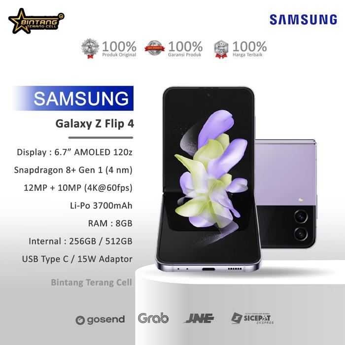 Android Galaxy Flip 4｜256gb｜SIMフリー