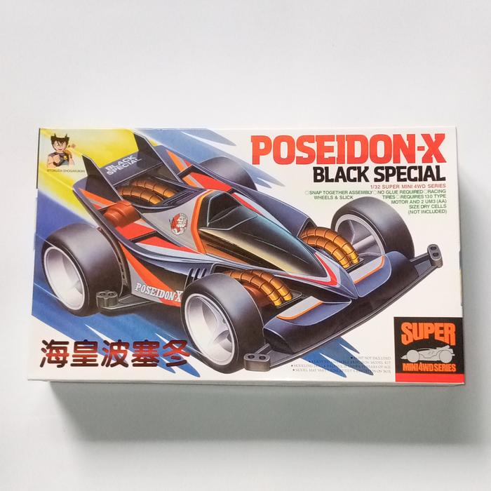 Tamiya Mini 4WD Merk Ruize Poseidon X Black Special | Indo4ward