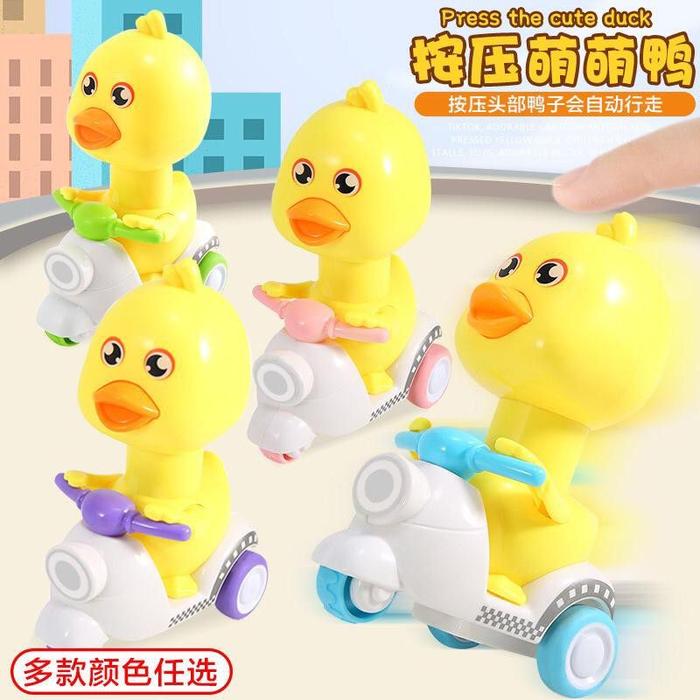 Gambar MAINAN MOTOR MOBIL MAINAN BEBEK NAIK MOTOR MAINAN BAYI - Ungu dari Queen Violleta undefined Tokopedia