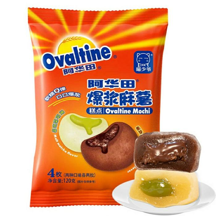 Gambar MOCHI OVALTINE dari warungcemilan@import undefined Tokopedia