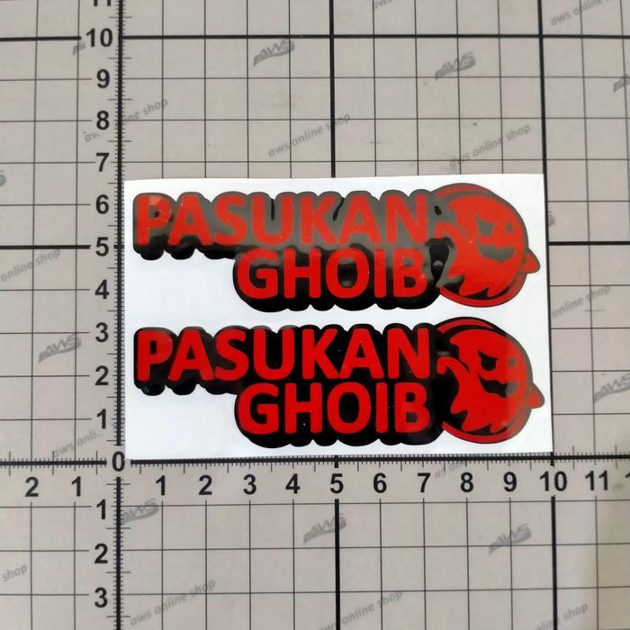 Gambar Sticker Pasukan Ghoib - Merah dari AWS Online Shop undefined Tokopedia