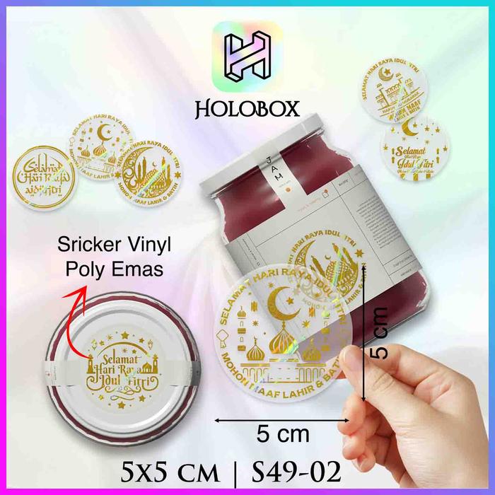 Gambar Sticker|Sticker Lebaran|Sticker Idul Fitri|Sticker Hari Raya||27 - S49-02 dari HoloPackaging undefined Tokopedia