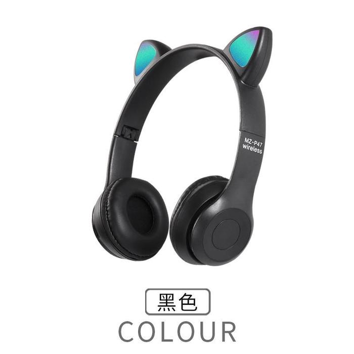 Gambar Headset Bluetooth Wireless Anak - Headphone Bluetooth Cat ear dari Sk.luxurioushomedecor undefined Tokopedia