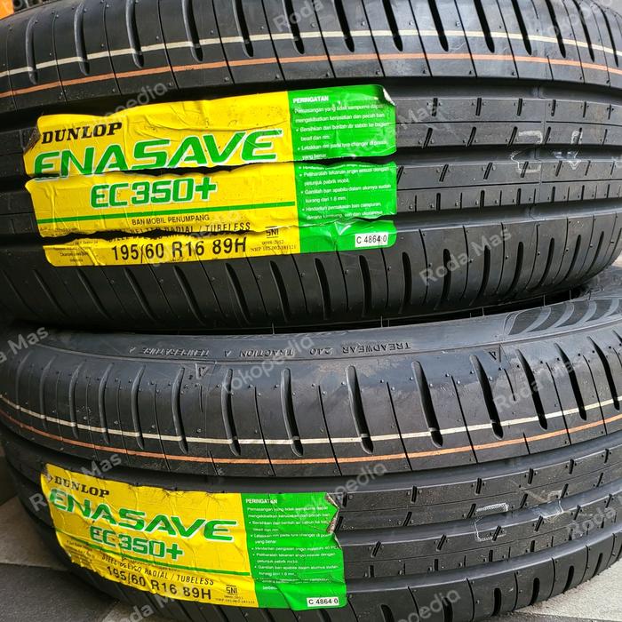 195/60 やわらかい R16、DUNLOP ENASAVE RV502、2023年