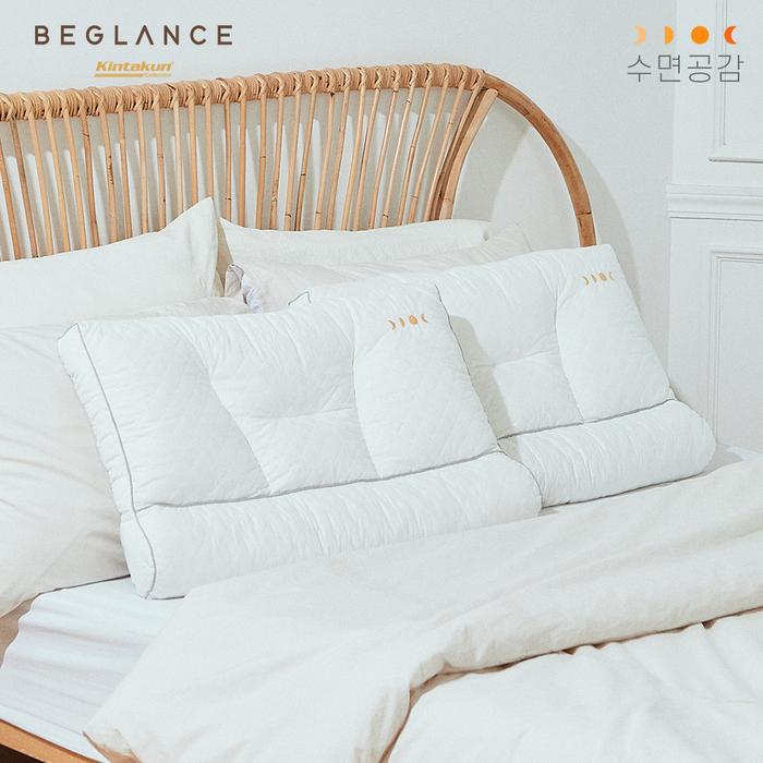 Gambar Bantal Kesehatan Latex Milk Pillow Kintakun Premium - Basic dari Kamar Rumahku undefined Tokopedia