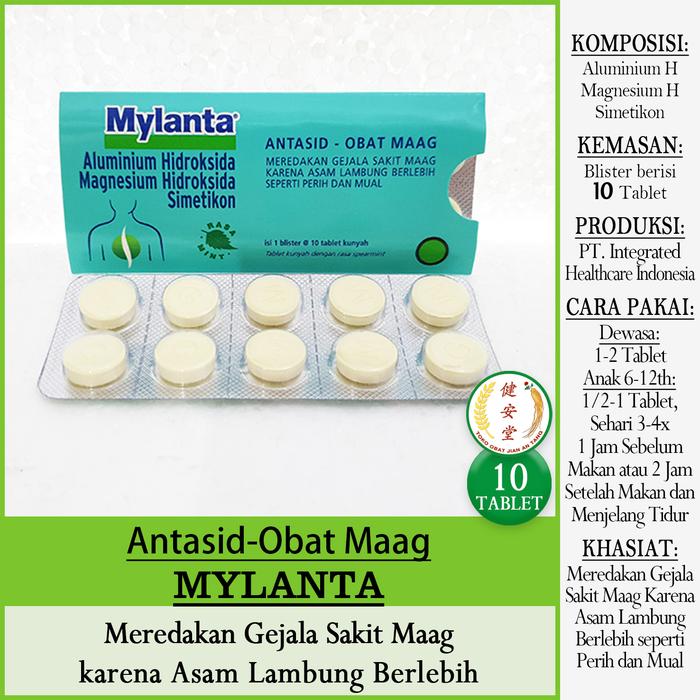 Gambar MYLANTA Antasid - Obat Maag-Asam Lambung-Perih-Mual Rasa Mint - 10 TABLET dari Toko Obat Jian An Tang undefined Tokopedia
