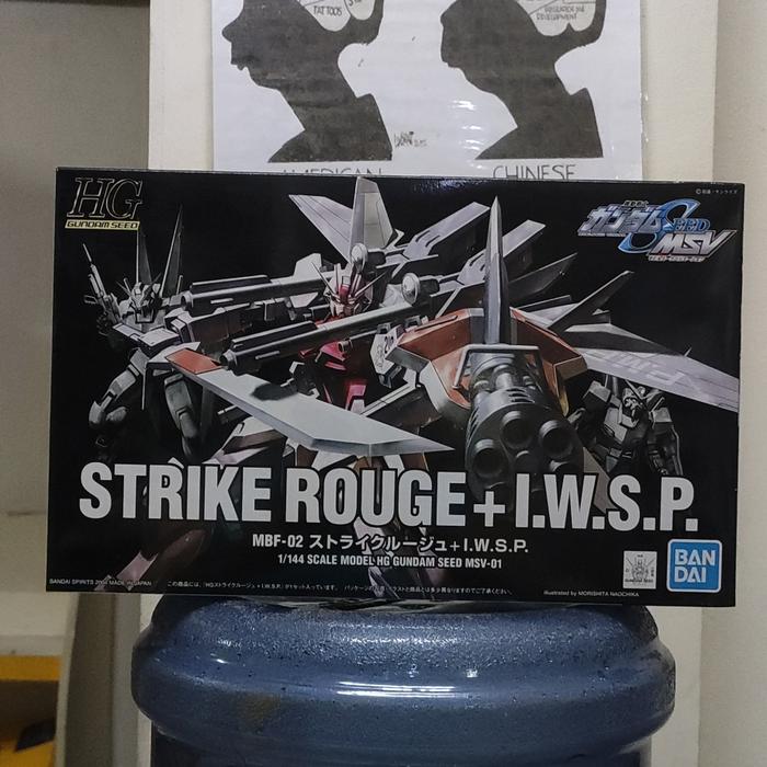 Gambar GUNDAM HG01 STRIKE ROUGE + I., W, S, P, 59142 dari Happy Hobby Shop_NEW undefined Tokopedia