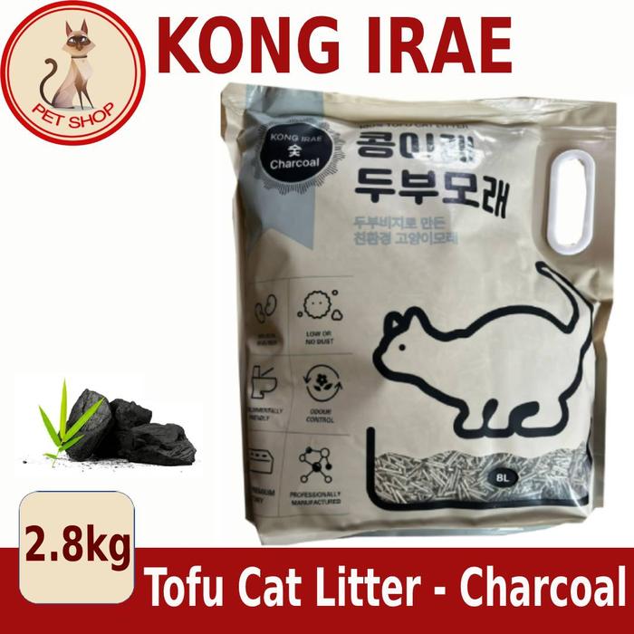 Gambar PASIR KUCING|PASIR TOFU|PASIR GUMPAL WANGI KONG IRAE 8L~8 L~KONG IRAE - Charcoal dari Bagoes306 undefined Tokopedia