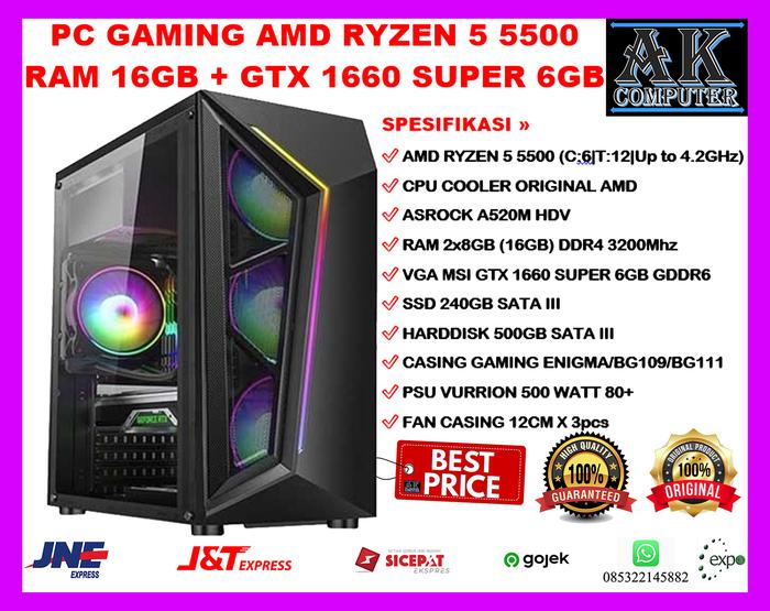 GTX1650 / Ryzen 5 5500 / RAM16GB ゲーミングPC