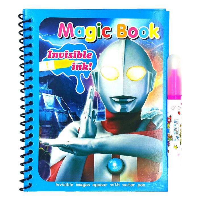 Gambar Magic Water Book Mainan Buku Mewarnai Anak Dengan Pena Air Part II - Ultraman dari Grandia Shop undefined Tokopedia
