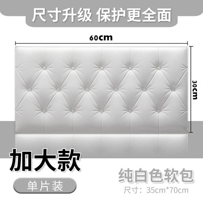 Gambar Wallpaper Foam 3D Headboard Bed Wall Sticker Dinding Walpaper Busa Din - Putih dari Deanz Collections undefined Tokopedia