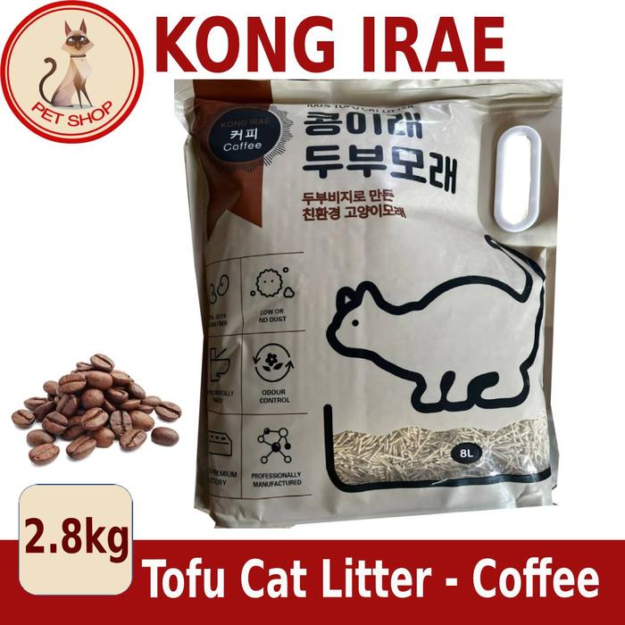 Gambar PASIR KUCING|PASIR TOFU|PASIR GUMPAL WANGI KONG IRAE 8L~8 L~KONG IRAE - Coffee dari Bagoes306 undefined Tokopedia
