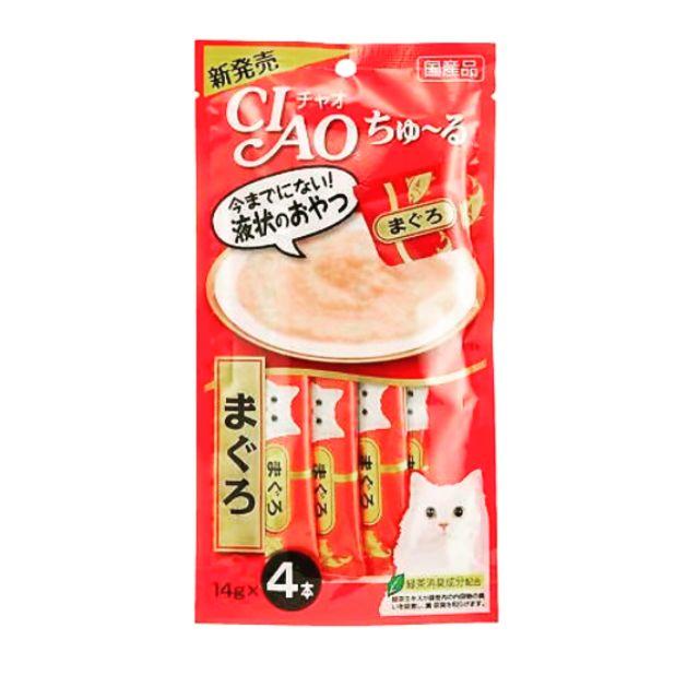 Gambar Ciao Churu / Snack Cemilan Kucing Meo Creamy / Cat Treats isi 4pcs - SC-71 dari Yuzu PETSHOP undefined Tokopedia