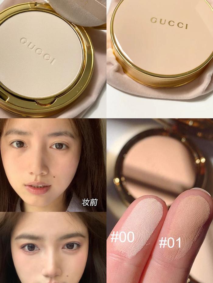 Gambar Gucci beauty compact powder matt natural PROMO - shade no 01 dari Prettyhealth.id undefined Tokopedia