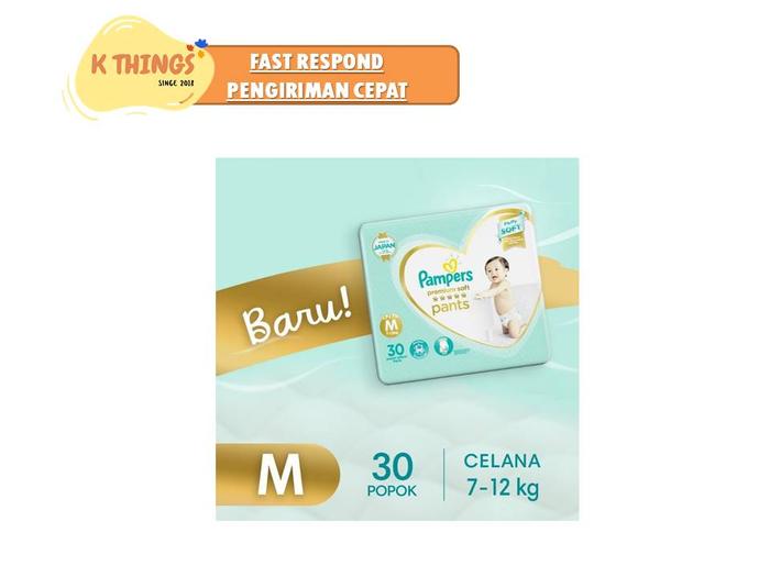 Pampers Premium Care Active Baby Pants