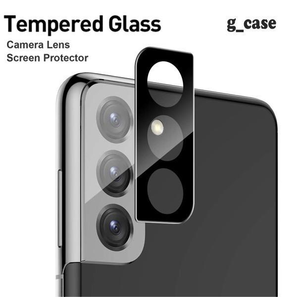 G-CASE FOR VIVO X60 X60PRO X70 X70PRO PRO Tempered glass pelindung camera  VIVO X60