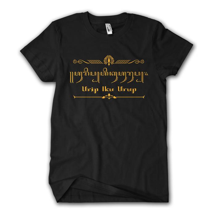 Gambar Kaos Distro Pria Kata Kata Tulisan Aksara Jawa Urip Iku Urup - Hijau, XXL dari Arlive_Shop undefined 5 Tokopedia