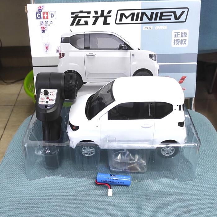 Gambar WPL CXD D22 D32 mobil remote mini full proportional WULING mini EV - PUTIH dari Plazahobby undefined Tokopedia