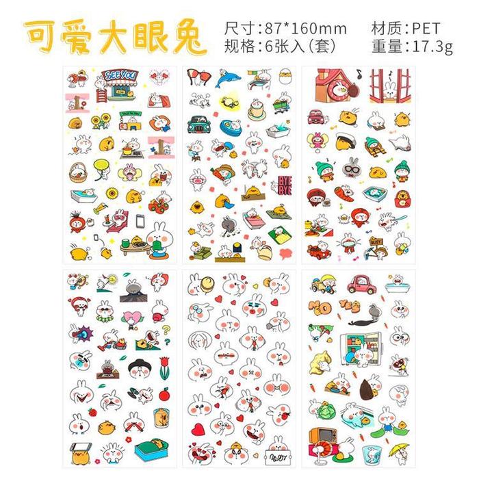 Gambar 2SH Sticker Diy 1pak isi 6 Lembar Sticker Botol Stiker Kalender Stiker - ii dari PUSAT23 undefined Tokopedia