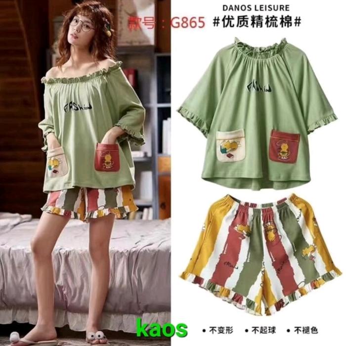 Gambar stelan lengan pendek celana pendek import wanita jo24 - 1 dari Piyama Lucu Nadyta undefined Tokopedia