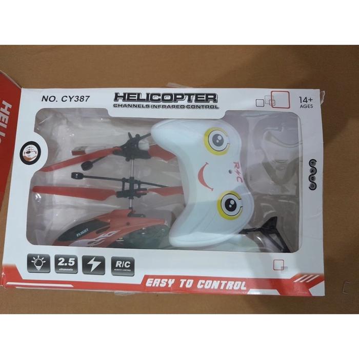Gambar MAINAN HELIKOPTER SENSOR UNTUK MELATIH MOTORIK ANAK - Merah dari temansicilik undefined Tokopedia