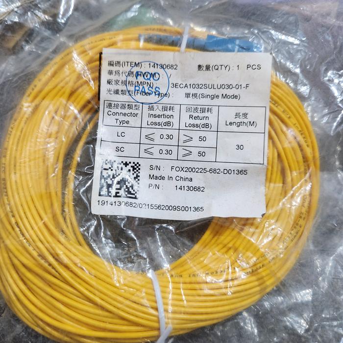 Jual Pathcore sc lc upc - Patch cord sc upc lc Fiber optic 10M 20M 30M ...