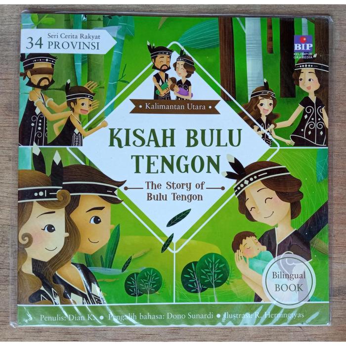 Gambar Seri Cerita Rakyat 34 Propinsi (Bilingual Books - BIP) - KalimantanUtara dari TebeRizky undefined Tokopedia