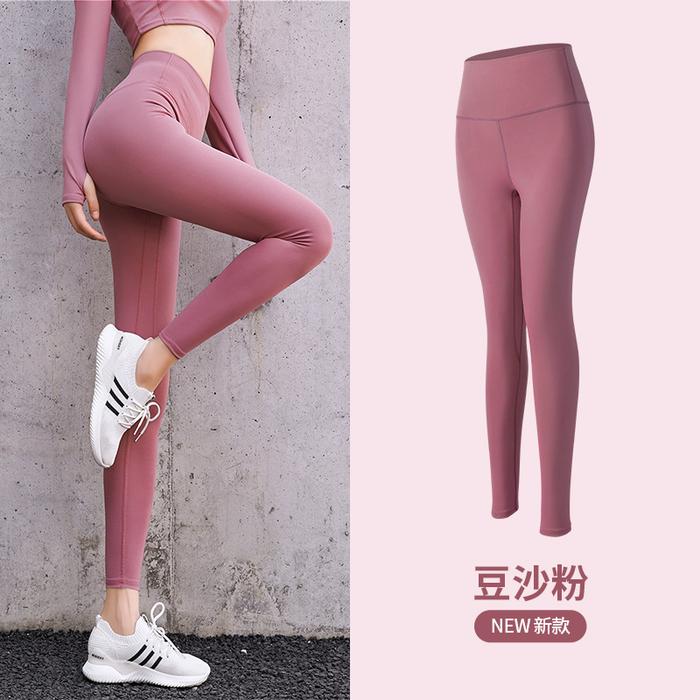 Gambar Set Baju Gym Wanita / Baju Olahraga Cewek / Baju Fitness Perempuan - CLN Pink, UK L dari Mallmarket888 undefined Tokopedia