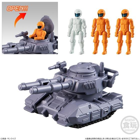 Gambar MOBILE SUIT GUNDAM MICRO WARS - 1 dari GameMonster Hobbies undefined Tokopedia