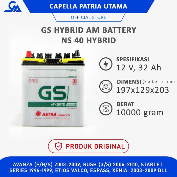 Gambar AKI GS ASTRA NS 40 / NS40 HYBRID TERIOS XENIA L300 AVANZA (DELIVERY) dari Capella Patria Utama undefined Tokopedia