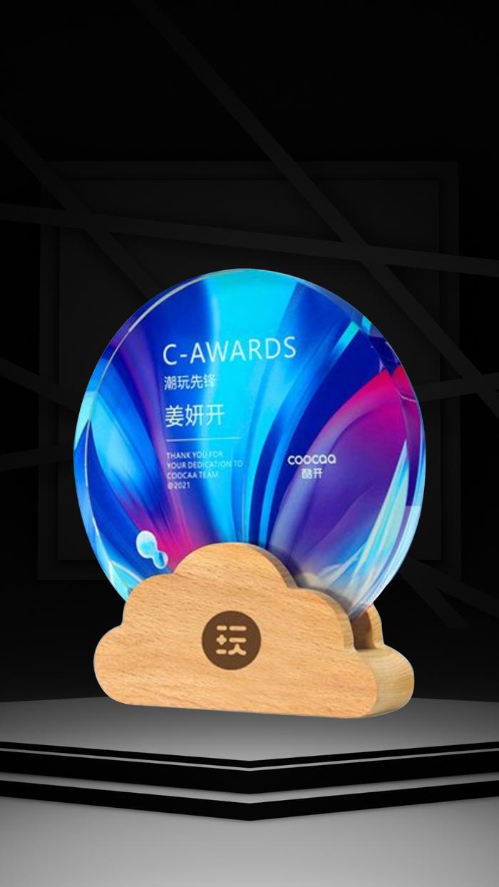 Gambar PLAKAT CRYSTAL/PLAKAT AKRILIK/PLAKAT KRISTAL/PLAKAT 3D - cloud wood base dari HerculexIndonesia undefined Tokopedia