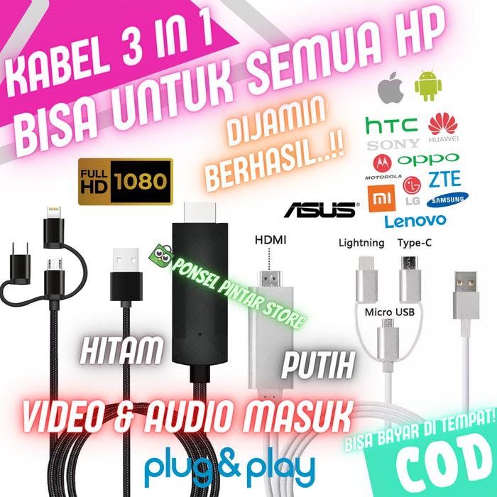 Gambar [COD] [ORIGINAL 100%] Kabel MHL 3in1 VIDEO & AUDIO (Untuk HP NON MHL) - VIDEO & AUDIO dari PONSEL PINTAR Store. undefined Tokopedia