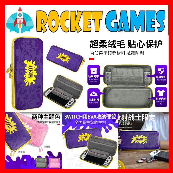 Jual Pouch Nintendo Switch OLED V1 V2 Storage Case Carrying Bag Tas ...