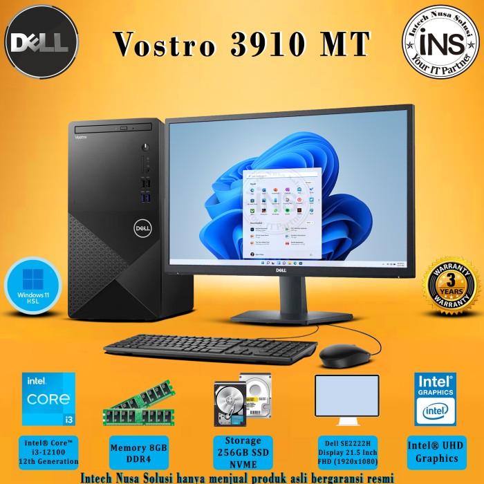 デル ノートパソコン Vostro 3350/運行品 パソ兄さんが、DELL Vostro 3350を使用してみた