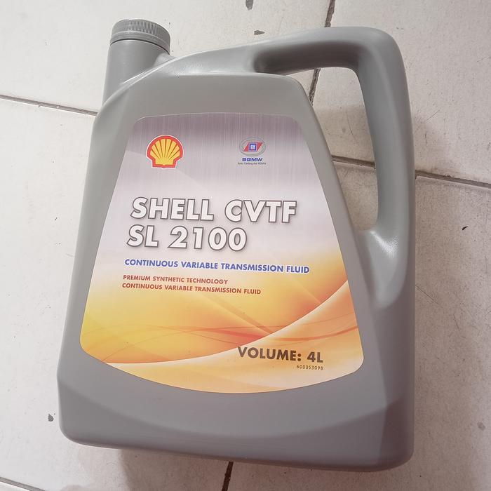 シェル CVTフルード 粗く 